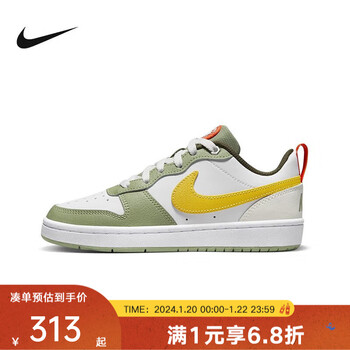 NIKEyykids  儿童新款缓震耐磨休闲运动舒适板鞋 FV3648-171 39