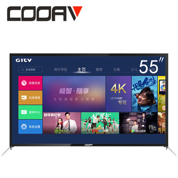 达人曝光测评
酷爱(COOAV) 55英寸电视机LM-6055L4k超高清智能wifi网络平板，ktv防爆电视 55英寸钢化防爆高清版评测好不好？评测质量怎么样？一定要注意的细节？
