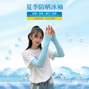 【梵洁京喜旗舰店】高品质穿戴装备,打造时尚造型|梵洁评测