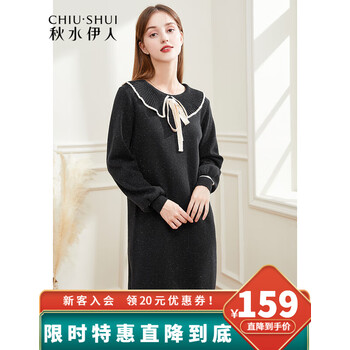 秋水伊人纱线连衣裙2021年冬季新款女装翻领法式优雅中长裙 黑色 L