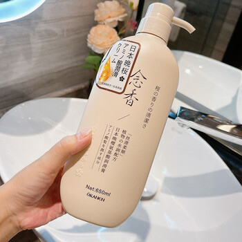 念香氨基酸洗发水洗护套装日本晚樱洗头膏无硅油洗发乳液改善头屑控油