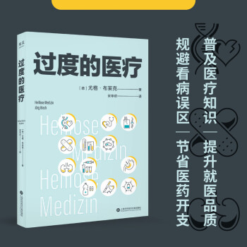 果麦养生品:高品质解决方案,实惠价格吸引眼球