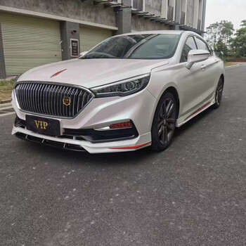 朝雨适用于红旗h5中网改装 运动sports前格栅专用改装配件 中网改装饰