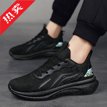 德尔惠断码男鞋运动鞋男款2024新款春夏全黑鞋子男士轻便休闲鞋跑步鞋