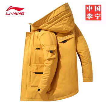李宁羽绒服男中长款羽绒服潮流加厚外套男休闲工装情侣羽绒服 黄色 l