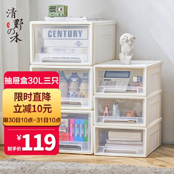 今日好价：箭牌花洒