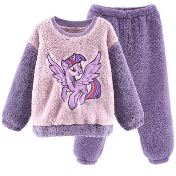 小马宝莉儿童睡衣套装女大童珊瑚绒家居服宝宝法兰绒加绒加厚保暖紫色