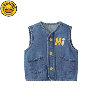 gduckkids儿童马甲春秋薄2023新款男童洋气牛仔马甲外穿婴儿坎肩无袖