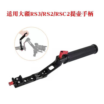 拍摄神器！溯途影棚器材全面解析！