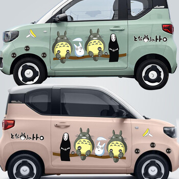 五菱宏光miniev车身贴纸电动车改装配饰龙猫汽车卡通可爱贴纸拉花龙猫