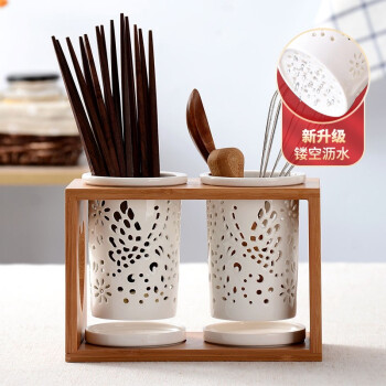 Edo 陶瓷筷子筒 家用沥水筷子架 双筒筷子桶+竹架 筷子笼收纳置物架筷盒
