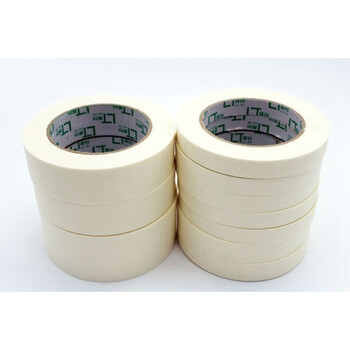 美纹纸胶带美工美术美缝喷漆装修遮蔽保护宽0.