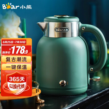 今日带货：小米pro15