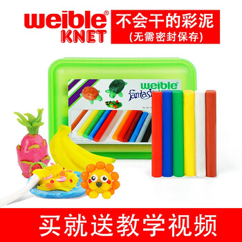 德国weible Knet进口温感彩泥不干橡皮泥安全无味小男女孩儿童手工课di黏土玩具套装十二色彩泥套装 不带模具 图片价格品牌报价 京东