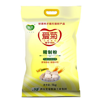 爱菊面粉精制粉家用小麦粉5kg