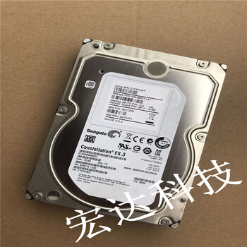 希捷2t硬盘3t（希捷2t硬盘怎么样） 希捷2t硬盘3t（希捷2t硬盘怎么样）「希捷硬盘2t什么型号好」 行业资讯