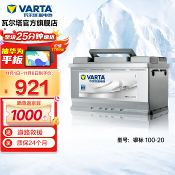 独家分析:`价格走势`揭示出商品波动规律!