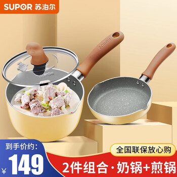 抓住时机:稀缺度让这个产品价格不断攀升