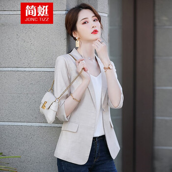 简蜓白色小西装外套女春夏薄款七分袖百搭休闲小个子气质修身小西服潮 杏色外套 3XL（建议：130-140斤）