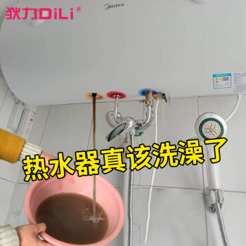 想知道最新电视价格走势?点击查看我们的专业分析