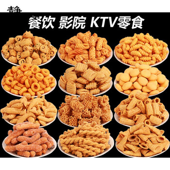 零食火锅ktv餐饮休闲小吃自助餐影院锅巴妙脆角八爪烧整箱5斤装海苔