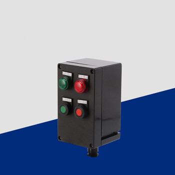 启动开关立挂式工程塑料铝合金材质防腐三防配电箱工程塑料2按钮挂式