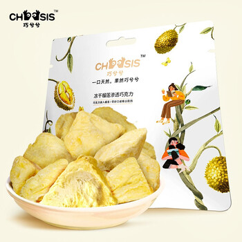 今日好价：爱肯拿猫粮