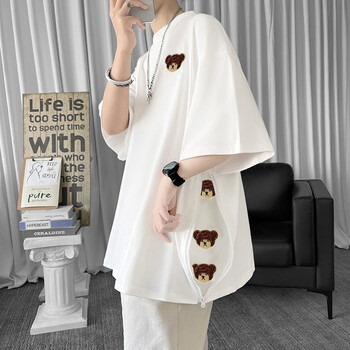 T恤怎么看历史价格|T恤价格历史