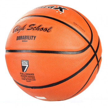 ACC7号橡胶篮球柔软手感户外防水安全无害学生 浅棕色