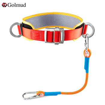 golmud 单腰式安全带 防坠落 腰带 涤纶 安全绳 保险带 gm838 单小钩