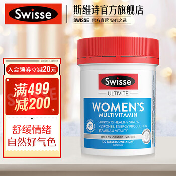 今日好价 0219