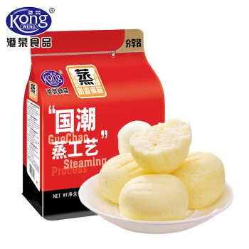 2022年7月24日更新【万能白菜价】的图片 第135张