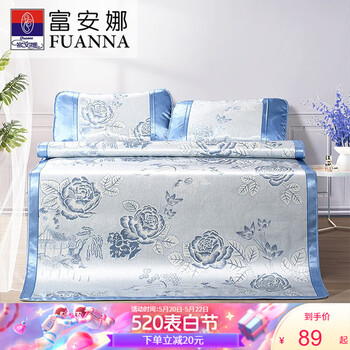 今日好价：海鸥飞行员手表