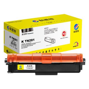 科思特K TN-281粉盒 适用兄弟打印机 HL3150CN DCP9020 MFC9340 TN285 共2500页黑色 版