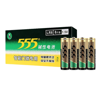 AA电池排名前十（AA电池什么品牌质量最好）-图片7