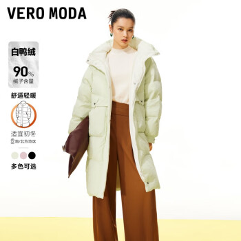 VEROMODA羽绒服女2023早秋含90%白鸭绒 A02清偿绿色 160/80A/S