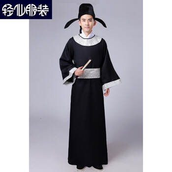 宋朝官服 轻仙圆领唐代古装汉服男李白杜甫宋代诗人服装书生演出服黑色衣服加帽子如图180 图片价格品牌报价 京东