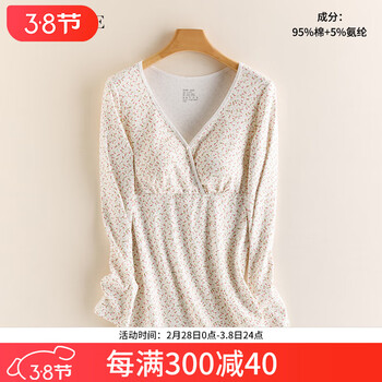 Mom Jane哺乳上衣秋衣打底衫孕妇装春夏薄款月子服产后喂奶带胸垫免穿内衣 白印小碎花（附赠罩杯-微厚款） XXL【下拉快速哺乳】