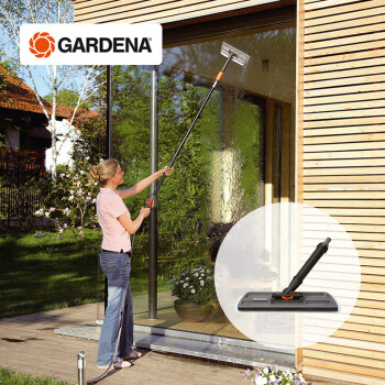 嘉丁拿（GARDENA）德国进口可伸缩长柄 2合1玻璃通水清洗刷橡胶刮擦窗器 单刷头（不含手柄）