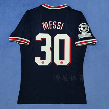 费格龙2122欧冠球员版巴黎圣日耳曼主场30号梅西10号内马尔姆巴佩球衣