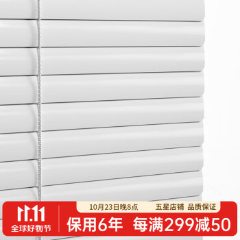 窗帘与窗纱的选择指南,价格走势及热销排行