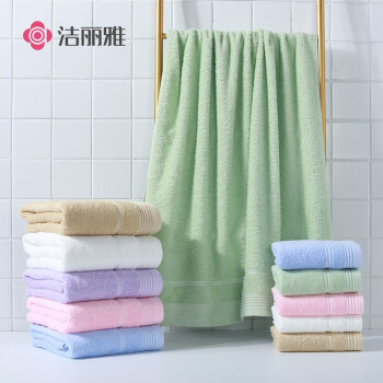 选择洁丽雅浴巾：从价格到品质，无愧为你的舒适之选