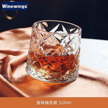 winewings日式水晶玻璃洋酒杯啤酒杯创意锤纹杯旋转不倒翁杯子家用