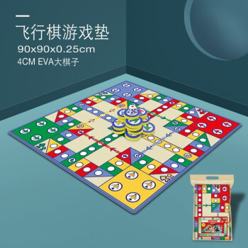 2025年2月5日更新【万能白菜价】的图片 第44张