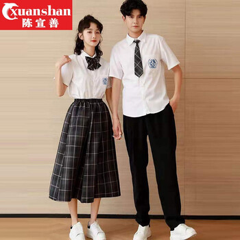 合唱服装高中毕业大合唱团演出服装女长裙高中小大学生诗歌朗诵短袖班校服套装烟灰长裙 白短 袖 领结xs 图片价格品牌报价 京东