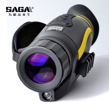 萨伽（SAGA） 红外线数码高清夜视仪全黑可拍照录像昼夜望远镜（星光级芯片）