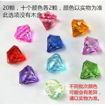手机京东怎么看饰品配件历史价格走势|饰品配件价格走势