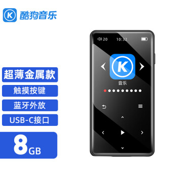 酷狗KUGOU mp3随身听 音乐播放器 蓝牙学生便携运动外放 8G黑色PA02