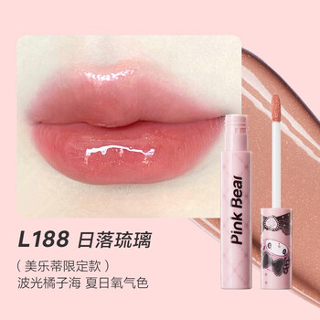 Pink Bear赞萌露比&酷洛米美乐蒂限定唇釉水润显白锁色不沾杯 【全新美乐蒂限定】L188