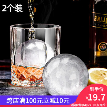 今日好价：BALLY男士单肩包